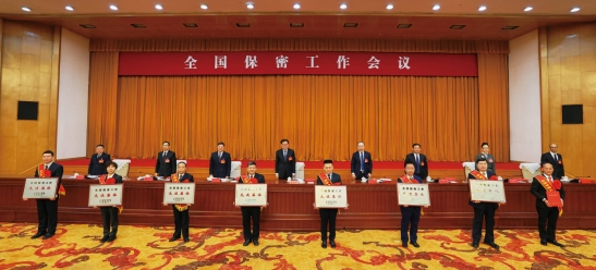 微信截图_20250223205003.png