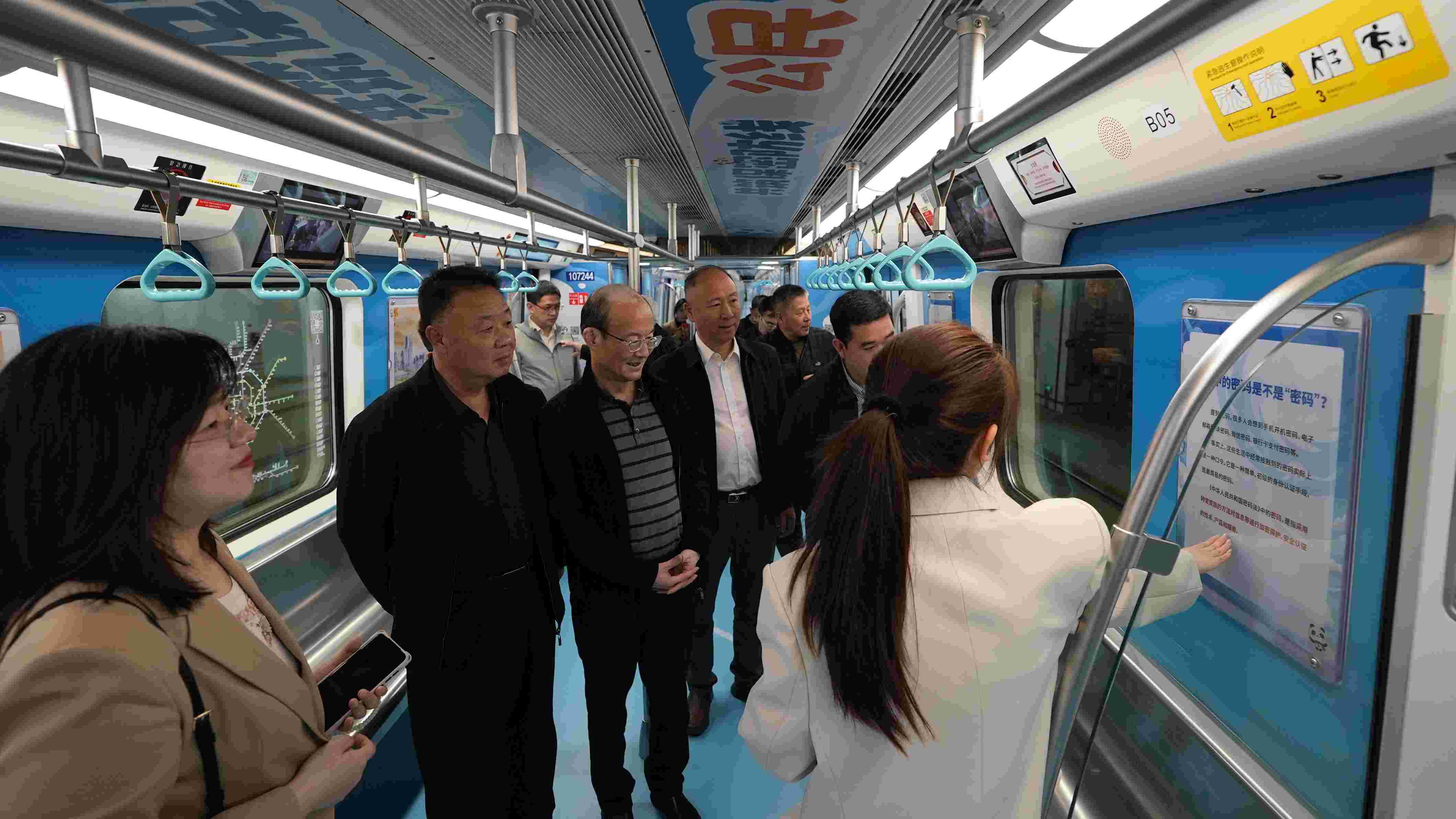 微信图片_20250421100126(1).jpg